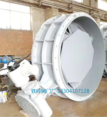 鐵嶺閥門(mén)廠石軍